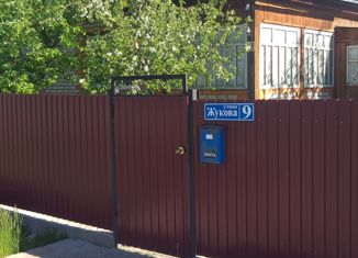 Дом на продажу, 66.9 м2, село Раевский, улица Жукова, 9