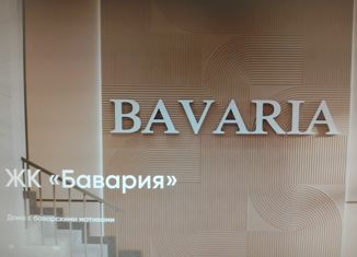 Продам 2-ком. квартиру, 65.07 м2, деревня Кисловка, улица Василия Кандинского, 7/2