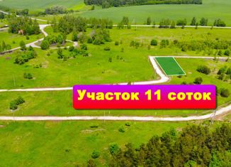 Продажа земельного участка, 11 сот., деревня Лесновка