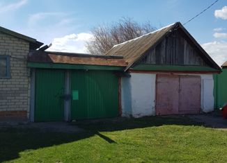 Дом на продажу, 50 м2, село Кашпир, Школьная улица