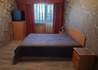 Двухкомнатная квартира на продажу, 51.1 м2, Новочеркасск, Магнитный переулок, 6