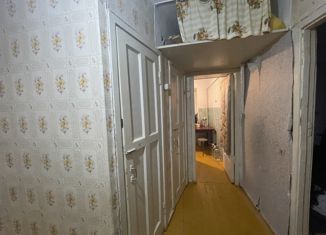 Продается 2-комнатная квартира, 42.7 м2, Москва, улица Гагарина, 20