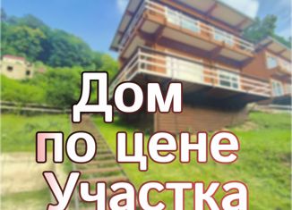 Продажа дома, 160 м2, село Верхневесёлое, Ворошиловградская улица, 2/15