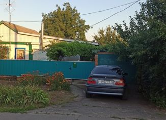 Продажа дома, 52.3 м2, посёлок городского типа Усть-Донецкий, Степная улица, 45