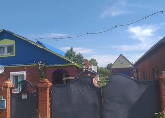 Дом на продажу, 250 м2, село Арсланово, Трактовая улица, 12