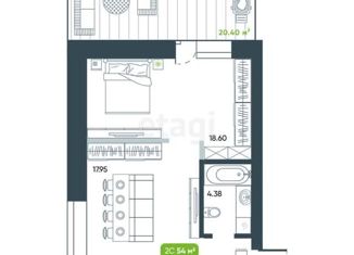2-комнатная квартира на продажу, 55 м2, рабочий посёлок Кольцово, микрорайон X, 6