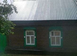 Продажа дома, 35 м2, Бузулук, Ветеринарная улица, 52