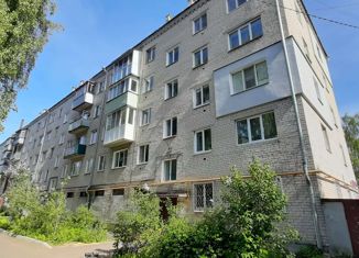 Продажа двухкомнатной квартиры, 43.1 м2, Бор, Трудовая улица, 3