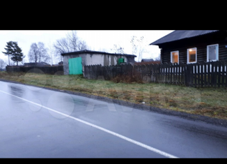 Продам дом, 41.8 м2, посёлок Разведчик, Логовая улица