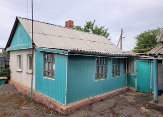 Дом на продажу, 24.2 м2, Белая Калитва, Театральная площадь