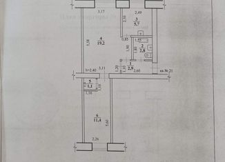 Продам 2-ком. квартиру, 43.1 м2, Забайкальский край, Профсоюзная улица, 4