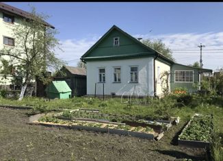 Продаю дом, 45 м2, Московская область