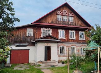 Продается дом, 129 м2, Сысерть, улица Декабристов, 84А