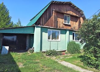Продам дом, 85.6 м2, деревня Бузина, улица Овощеводов, 20