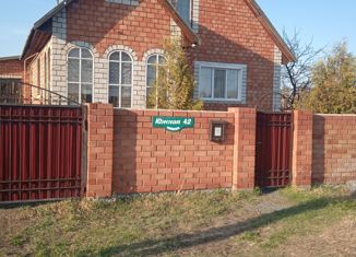 Дом на продажу, 152.9 м2, поселок городского типа Черлак, Южная улица, 42