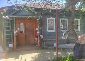 Продается дом, 43.8 м2, Балахна, улица Чкалова