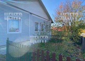 Продажа дома, 85 м2, Юрюзань, улица Ленина