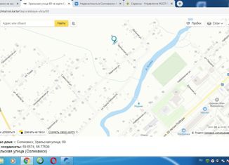 Продажа земельного участка, 10 сот., Соликамск, Уральская улица, 69