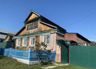 Дом на продажу, 110 м2, Ульяновская область, улица Пластова