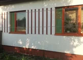 Дом на продажу, 81.3 м2, село Горы, Луговая улица, 66А