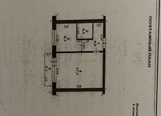 Продам 1-комнатную квартиру, 30.8 м2, Урай, 3-й микрорайон, 2