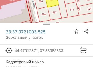 Продаю земельный участок, 5.1 сот., хутор Воскресенский, Северная улица