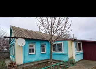 Продаю дом, 48.7 м2, село Александровка, Набережная улица, 60