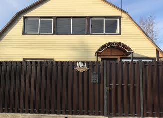 Дом на продажу, 149.9 м2, посёлок Нижний Куранах, Нагорная улица, 119