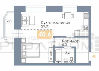 Продам 2-комнатную квартиру, 41 м2, Благовещенск, Политехническая улица, 37