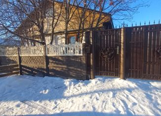 Продаю дом, 84.1 м2, село Тюменяк, Школьная улица, 48