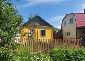 Продается дом, 45.6 м2, деревня Голубица