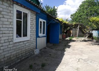 Продаю дом, 83 м2, село Федосеевка, Вишнёвая улица, 24