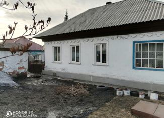 Продам дом, 45.5 м2, Киселёвск, Гравийная улица