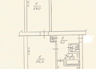 Двухкомнатная квартира на продажу, 44.6 м2, поселок городского типа Мирный, улица Сырникова, 6