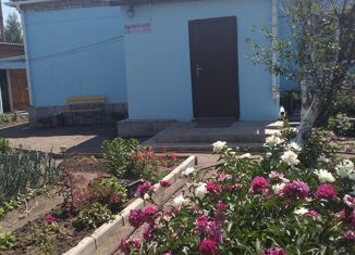 Трехкомнатная квартира на продажу, 72.7 м2, Горняк, Дорожная улица, 7