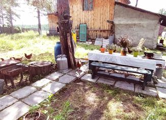 Продажа дома, 200 м2, деревня Борисова, 25Н-493