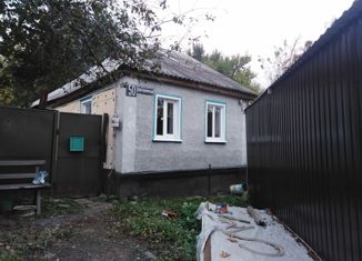 Продается дом, 48.6 м2, Белгород, Харьковский переулок