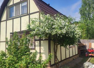 Дом на продажу, 65 м2, СНТ Маяк, 8-я улица