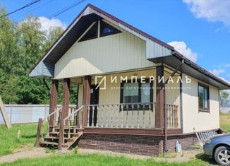 Продается дом, 50 м2, деревня Орехово, Московская улица