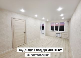Продам однокомнатную квартиру, 33.2 м2, Уссурийск, улица Островского