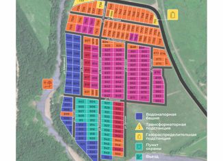 Продажа земельного участка, 13.46 сот., село Безымянное, Ореховая улица