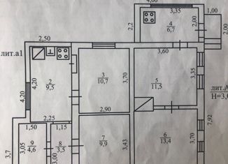 Продается дом, 80 м2, Ставропольский край, улица Матросова, 45