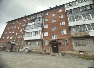 Продажа 2-ком. квартиры, 43.1 м2, Реж, улица Ленина, 11