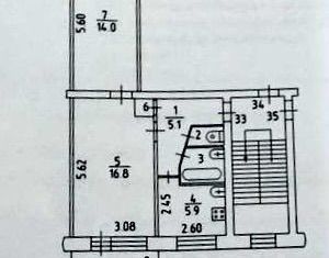 Продается двухкомнатная квартира, 47 м2, дачный посёлок Кокошкино, Дачная улица, 2