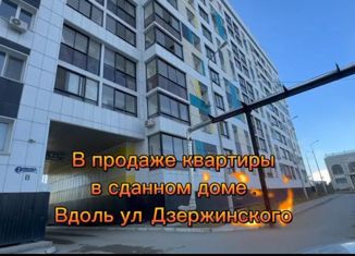 Продам однокомнатную квартиру, 35 м2, Саха (Якутия), Верхоянская улица, 2