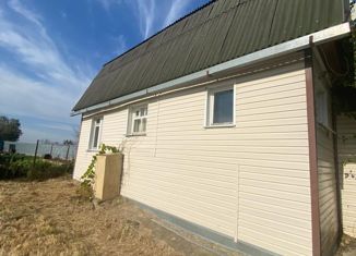 Продажа дома, 40 м2, деревня Серково
