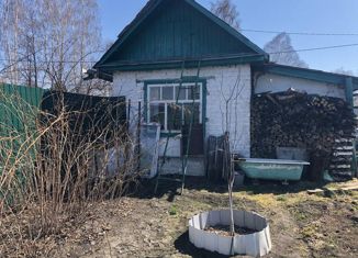 Продам дом, 10 м2, СНТ Труд и отдых, Рябиновая улица, 6