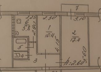2-ком. квартира на продажу, 44.3 м2, Острогожск, Северный микрорайон, 10