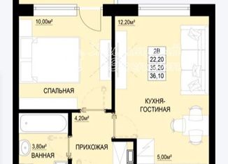 Продается однокомнатная квартира, 36.1 м2, Ревда, Спортивная улица, 47