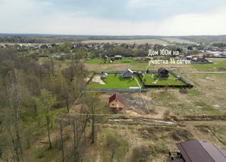 Продажа дома, 104 м2, деревня Новогорбово, 3-й Озёрный проезд